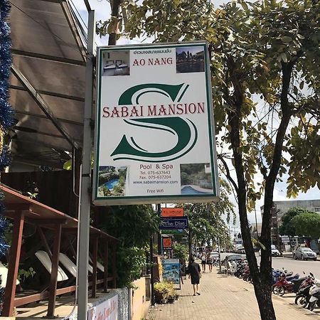 Апартаменты Sabai Mansion Ао Нанг Экстерьер фото