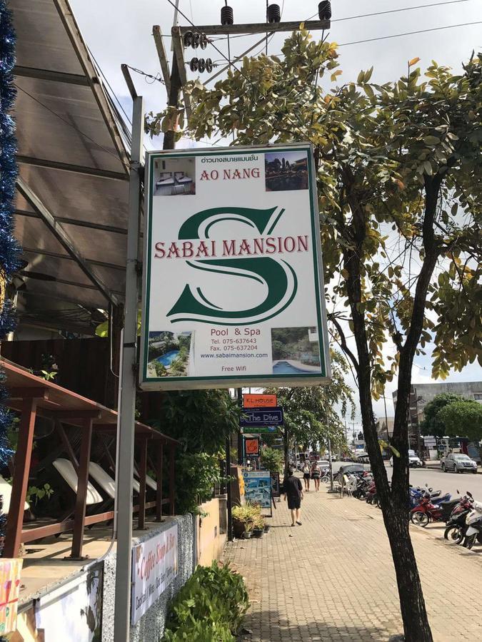 Апартаменты Sabai Mansion Ао Нанг Экстерьер фото